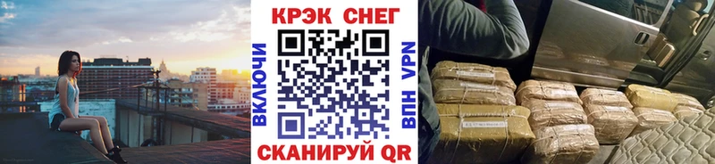 Кокаин Боливия Пущино