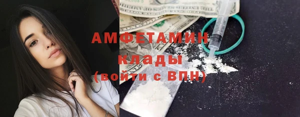кокаин премиум Алзамай