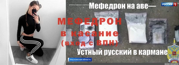 винт Алексеевка