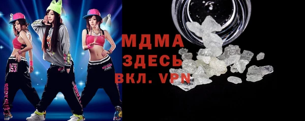 амф Алексин
