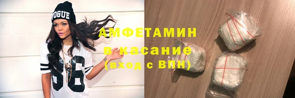 винт Алексеевка