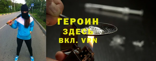 винт Алексеевка