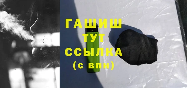 винт Алексеевка