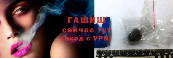 кокаин премиум Алзамай