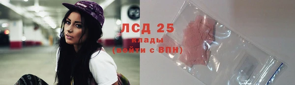 кокаин премиум Алзамай