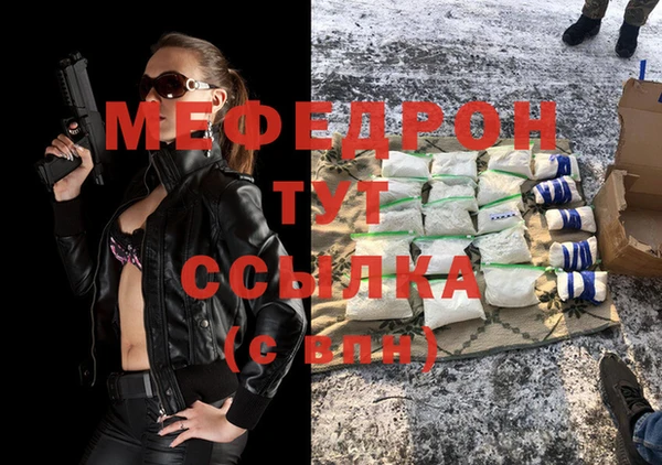 амф Алексин