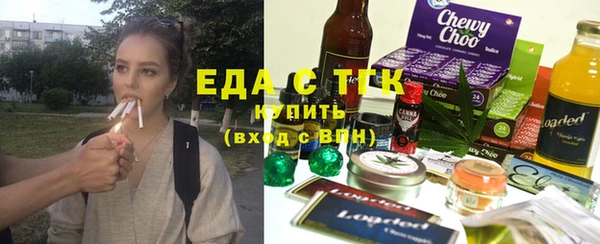 кокаин премиум Алзамай