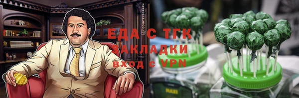 кокаин премиум Алзамай