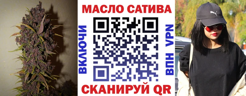 Дистиллят ТГК вейп с тгк  Пущино 